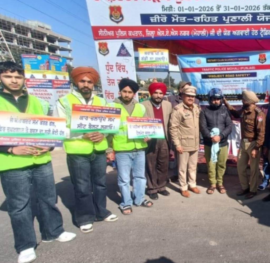 Mohali Traffic Police conducted road safety awareness campaign distributed helmets